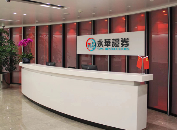 一流炒股配资门户